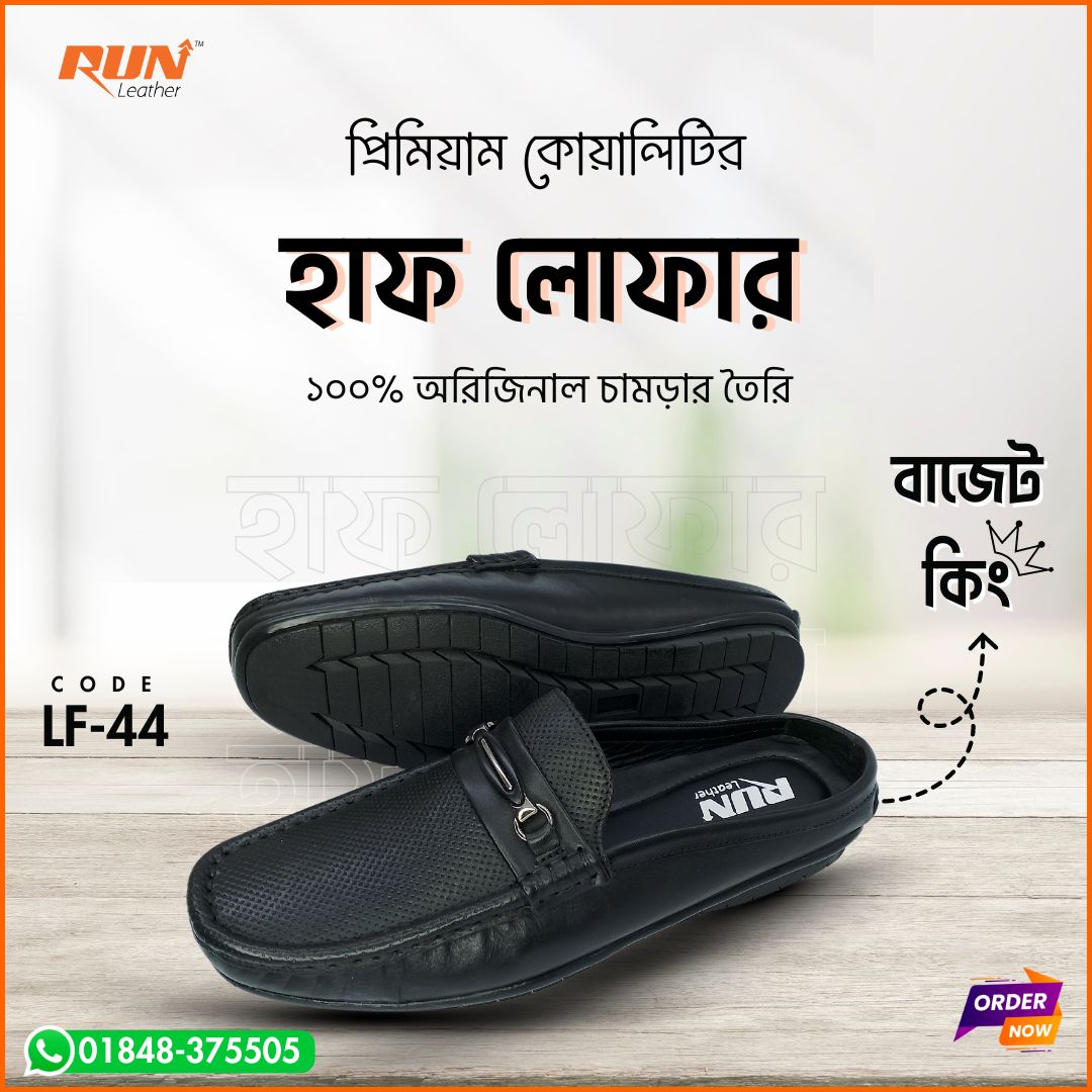 Man's Stylish Half Loafer Premium Leather Shoe (LF-44)